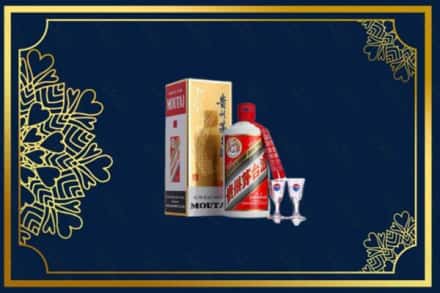 黄冈市英山回收茅台酒