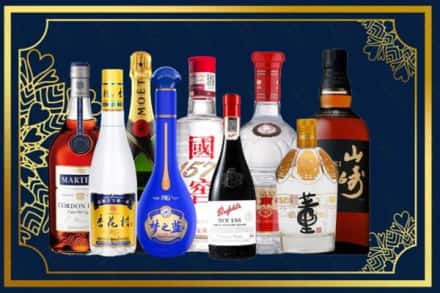 黄冈市英山烟酒回收