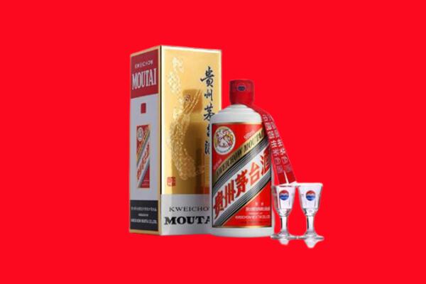 黄冈市英山回收飞天茅台酒