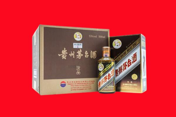 黄冈市英山回收珍品茅台酒