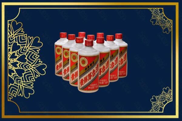 黄冈市英山烟酒回收铁盖茅台酒