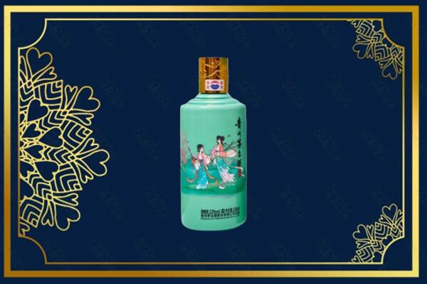 黄冈市英山回收节气茅台酒