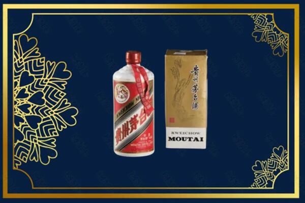 黄冈市英山回收巽风茅台酒