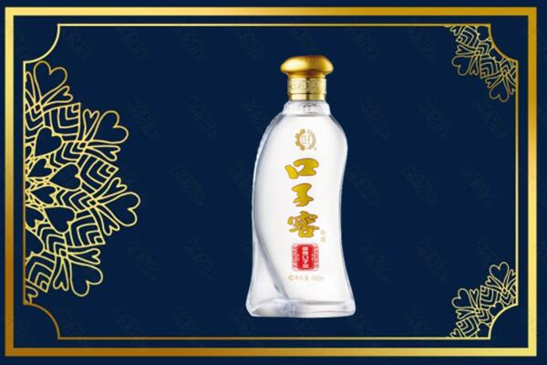 黄冈市英山烟酒回收口子窖