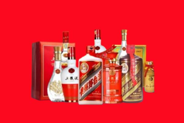 黄冈市英山回收名酒